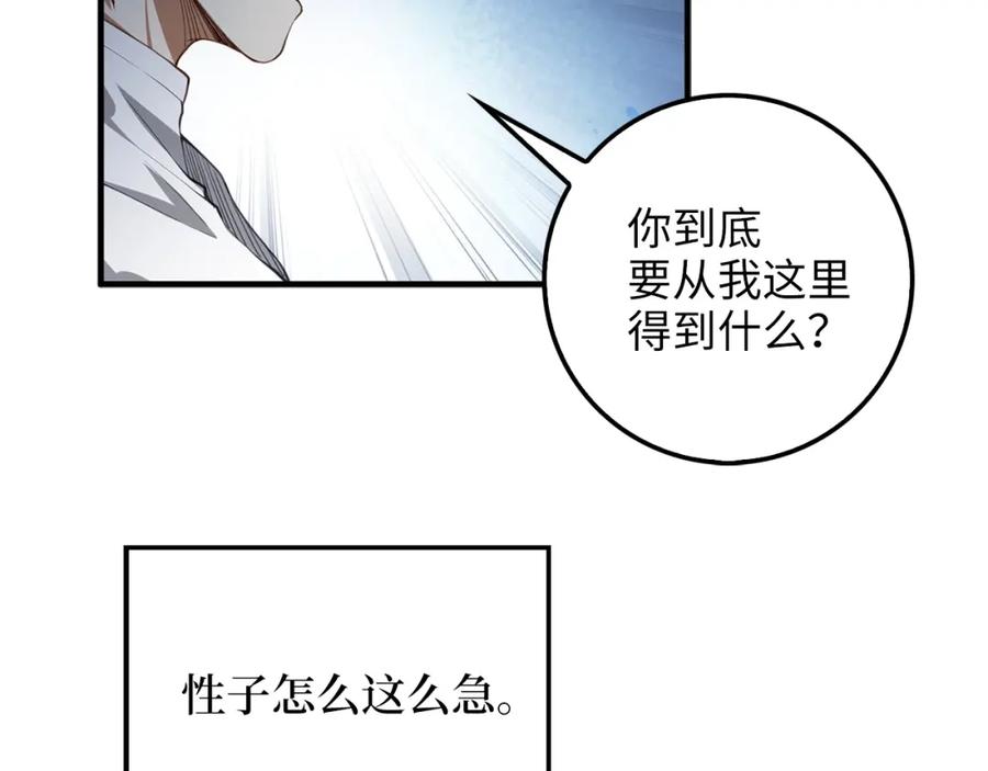 第 126 页