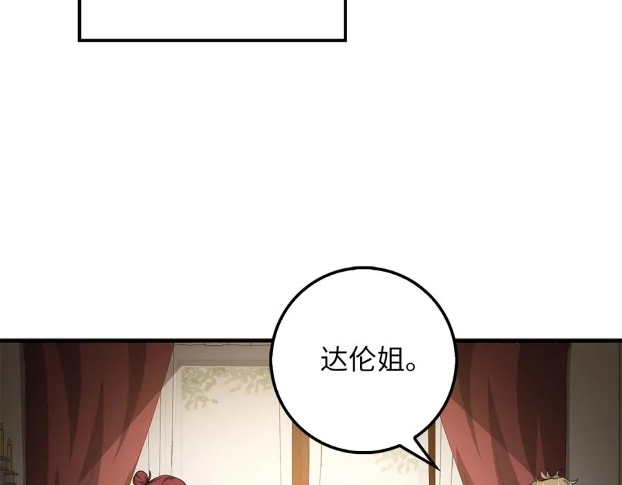 第 127 页