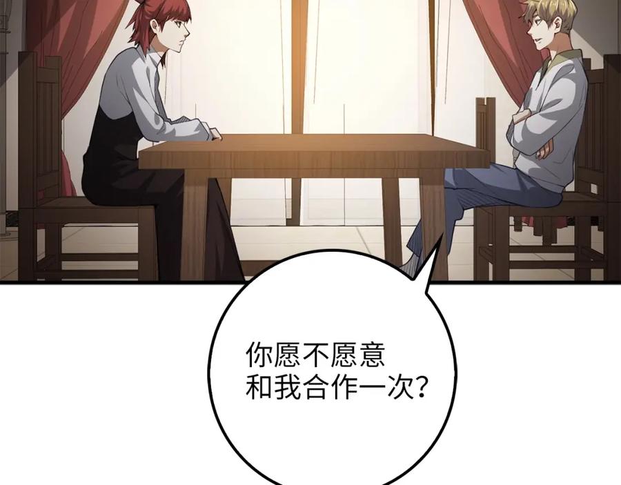 第 128 页