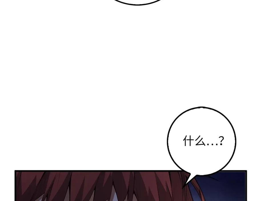第 129 页