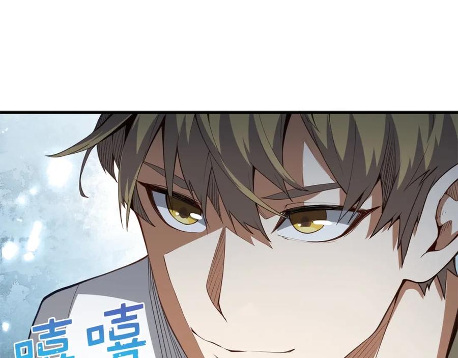 第 131 页