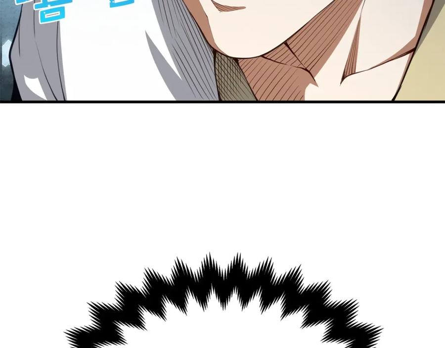 第 132 页