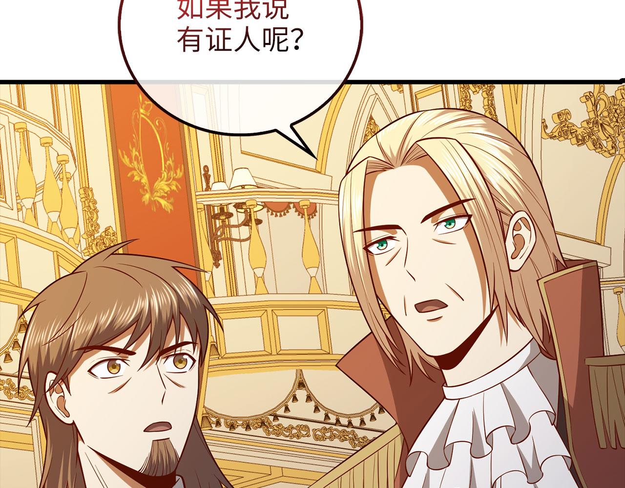 第 104 页