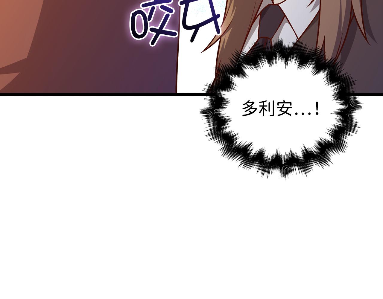第 108 页