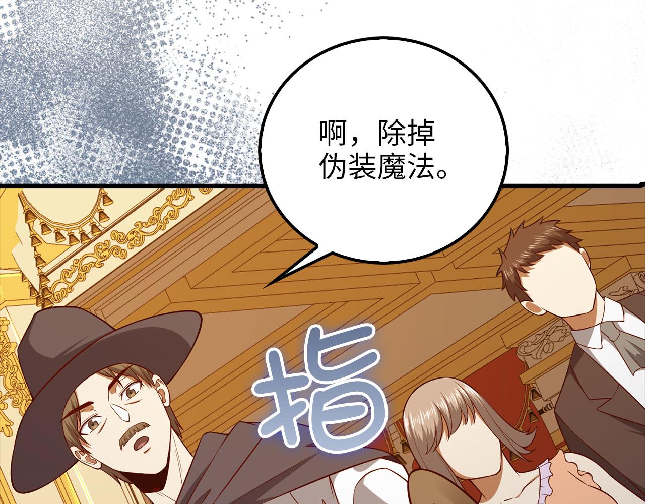 第 112 页