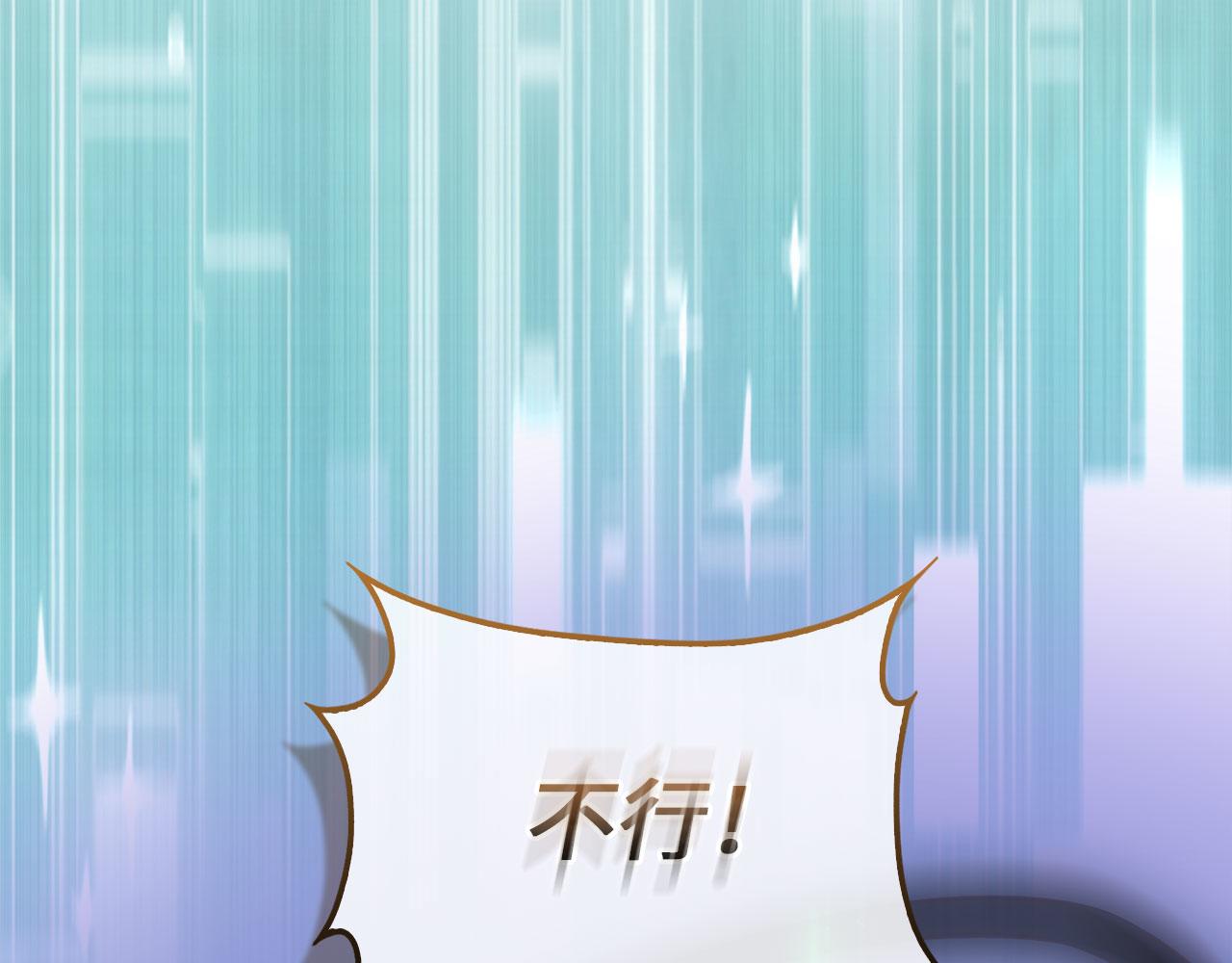 第 118 页