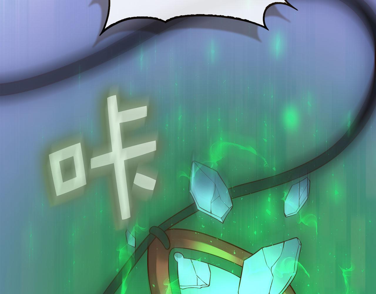 第 119 页