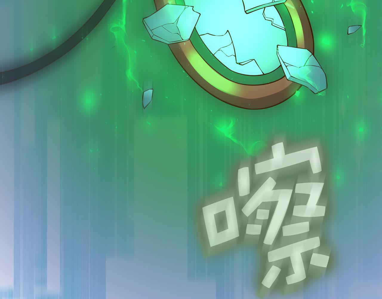 第 120 页