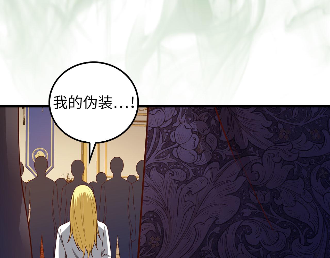 第 133 页