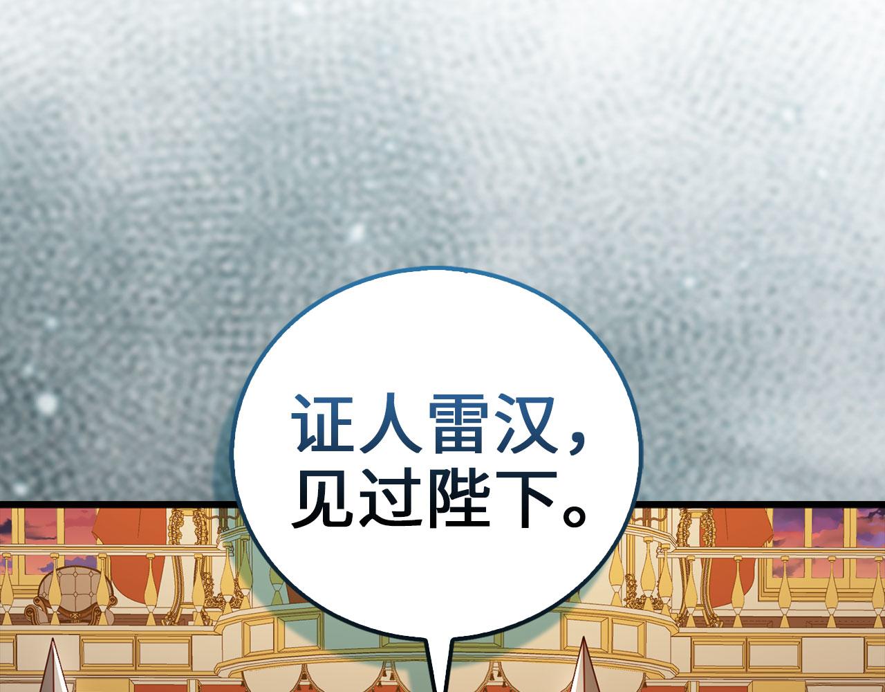 第 135 页