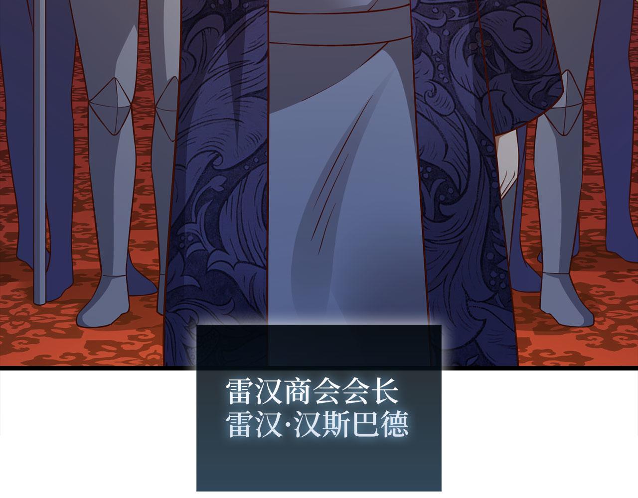 第 137 页