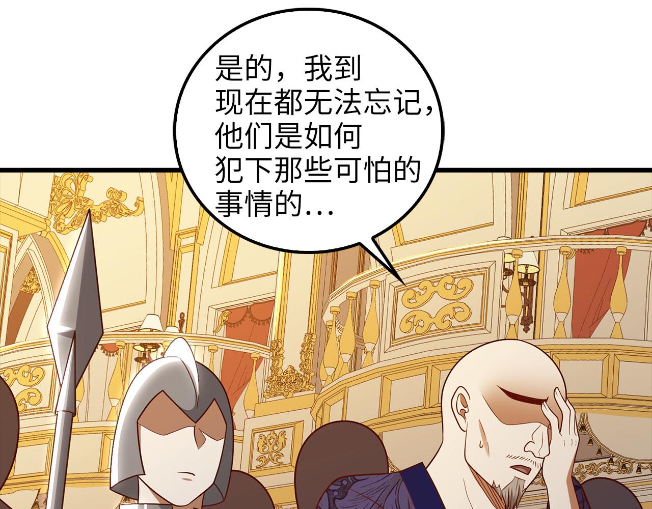第 145 页