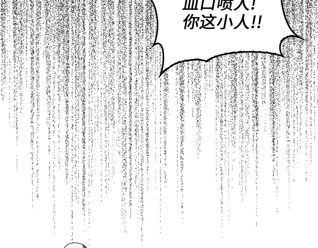 第 147 页