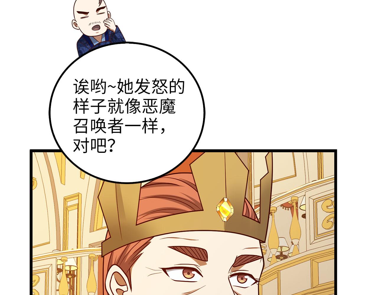 第 148 页