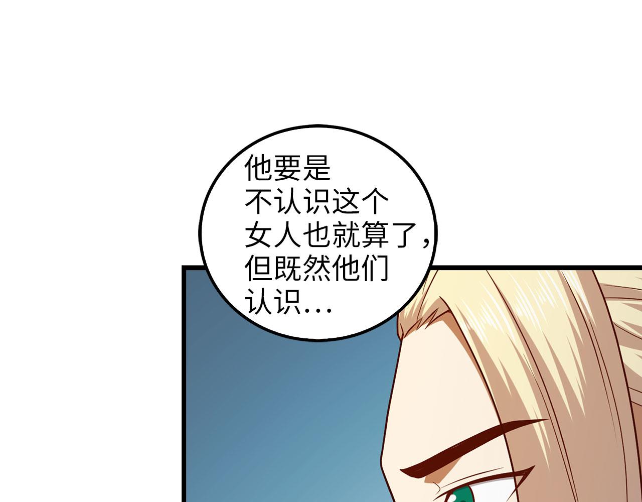 第 151 页
