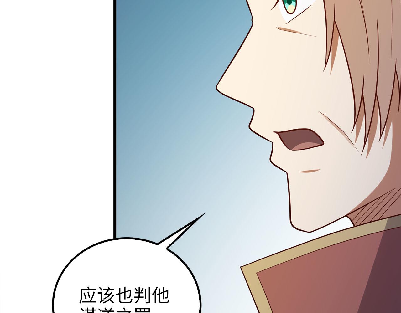第 152 页
