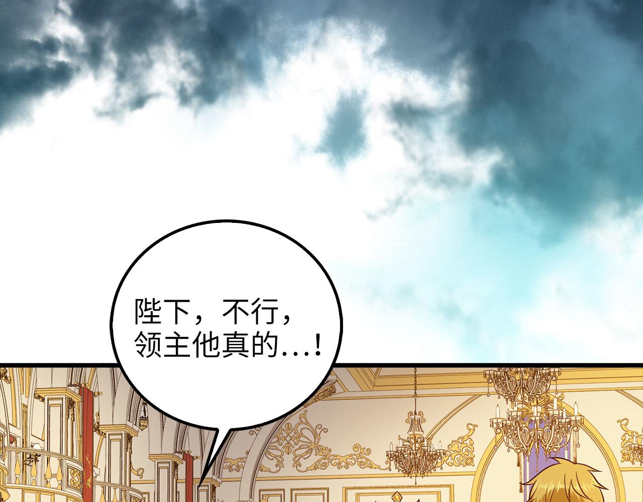 第 157 页