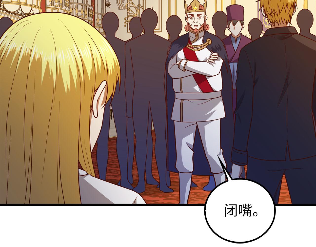 第 158 页