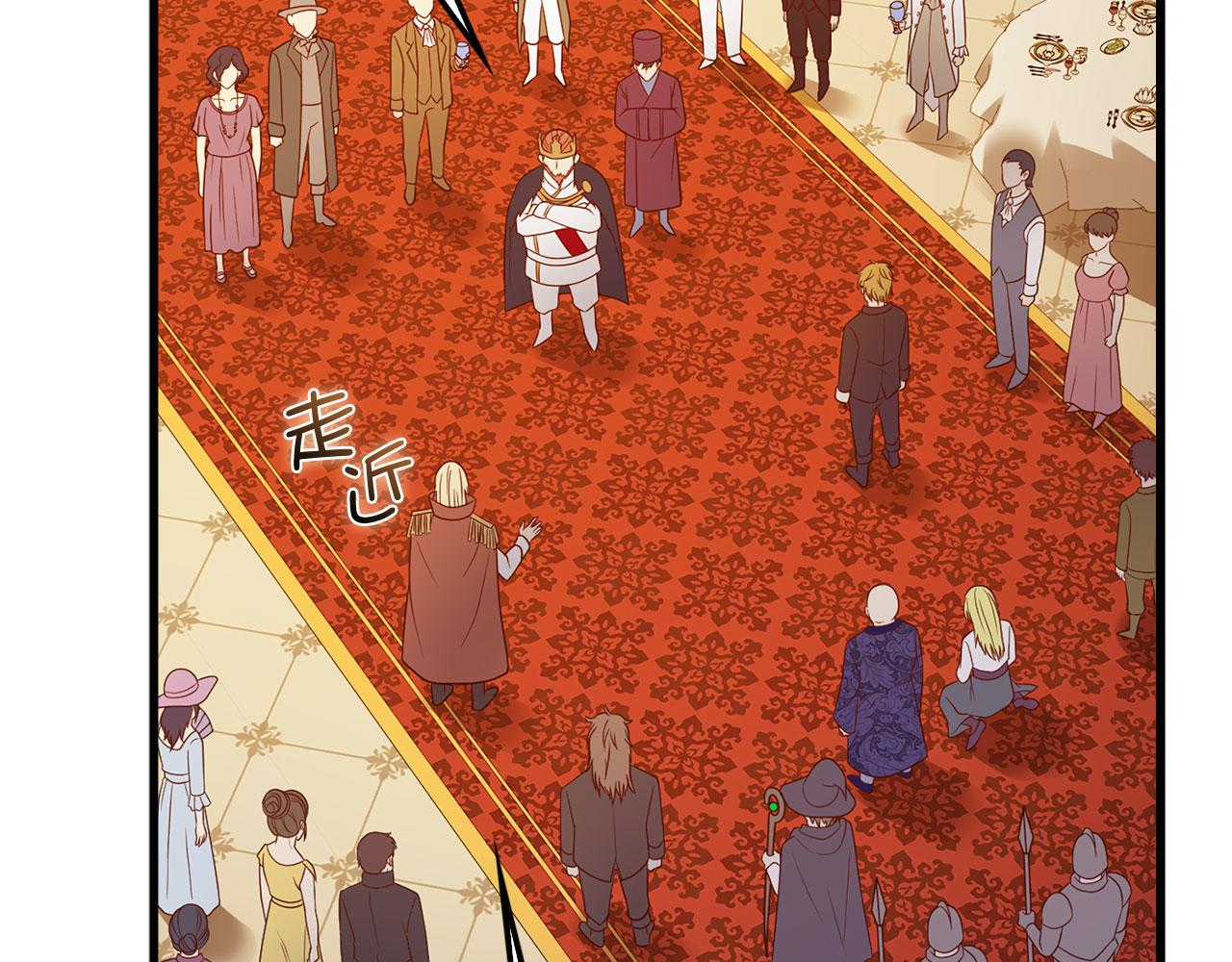 第 160 页