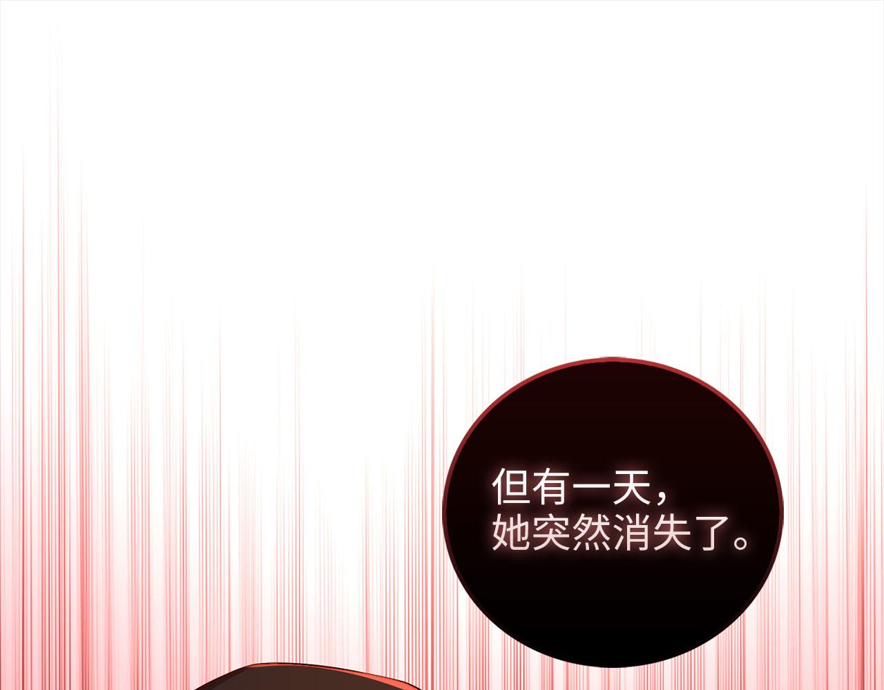 第 163 页