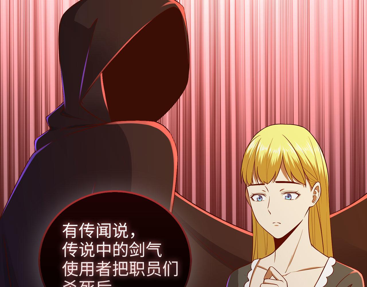 第 164 页