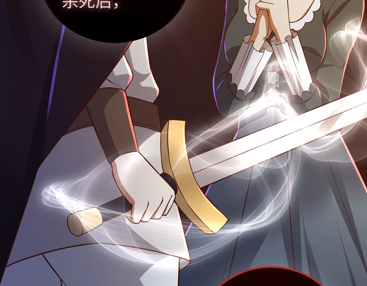 第 165 页
