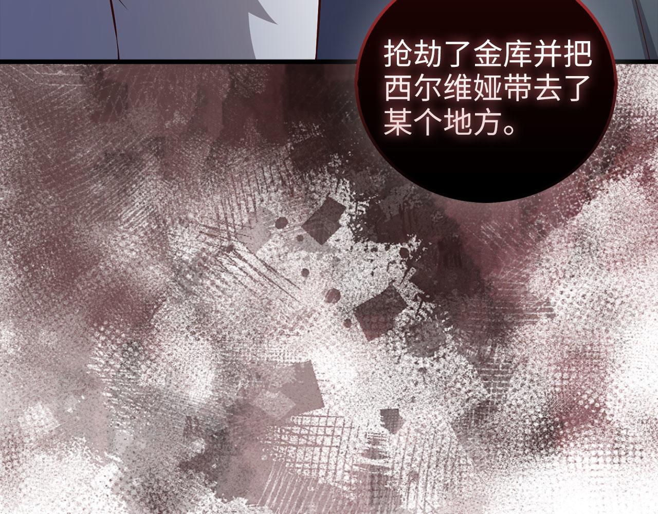 第 166 页