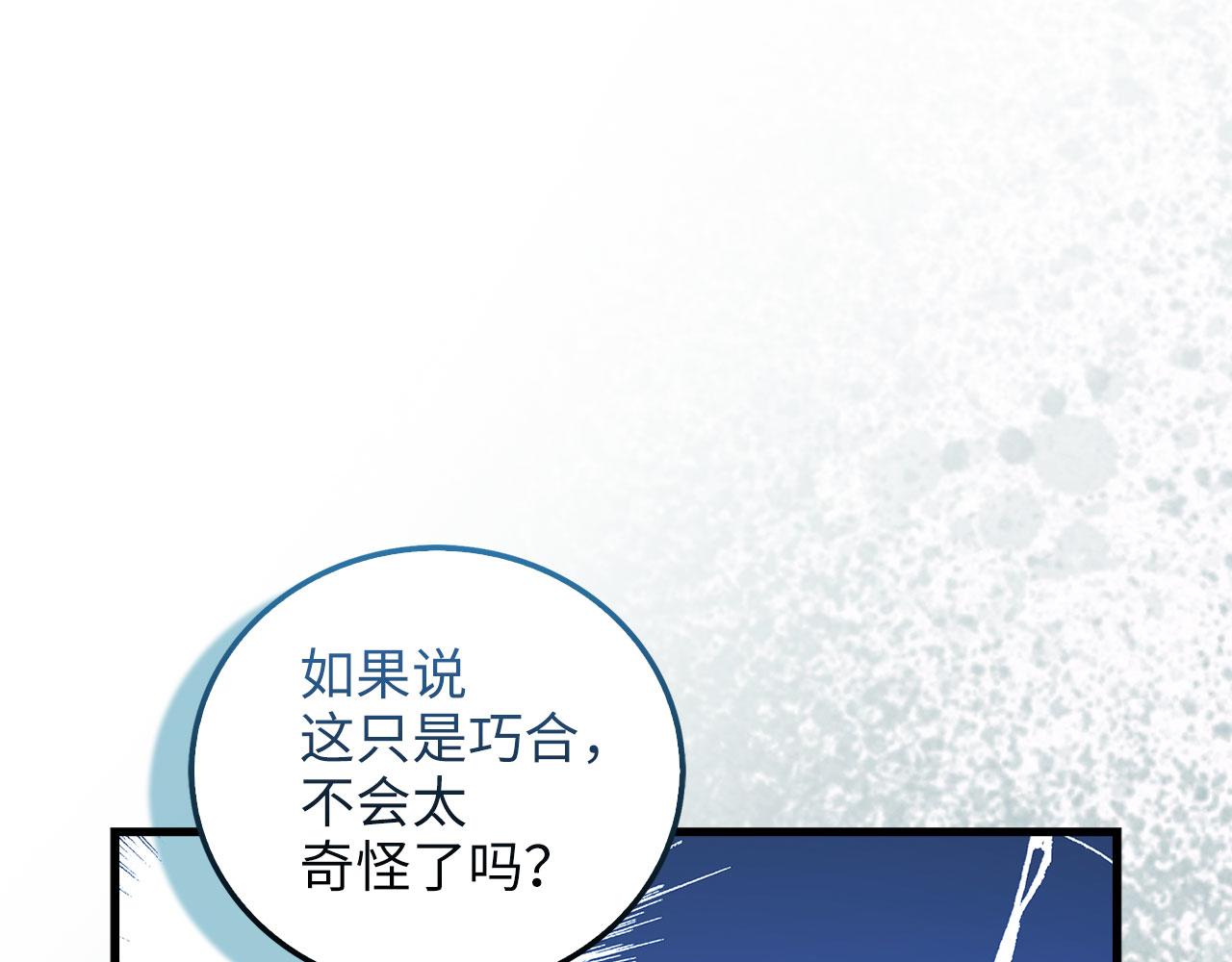 第 169 页