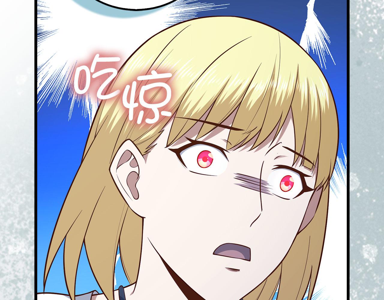 第 170 页