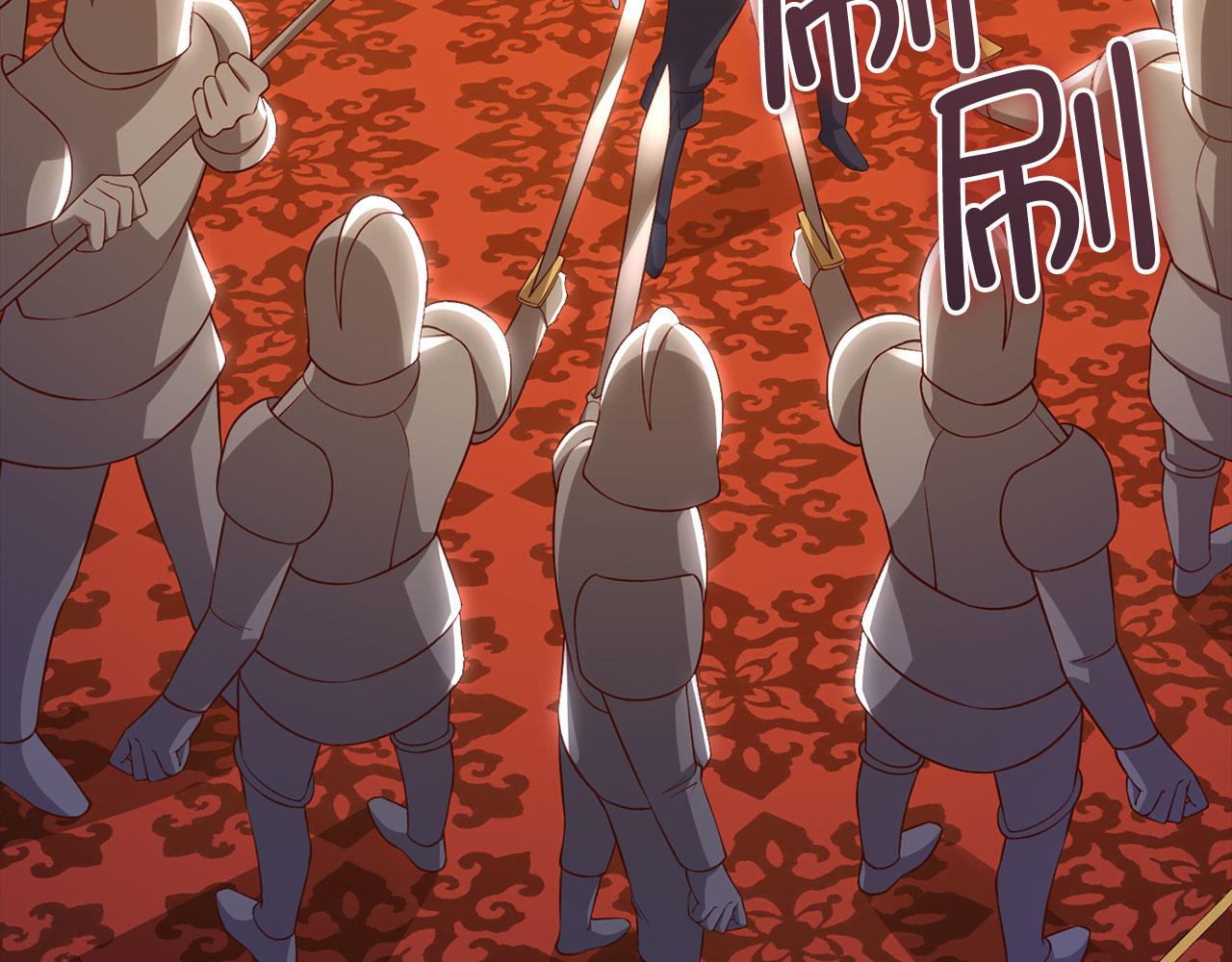 第 179 页