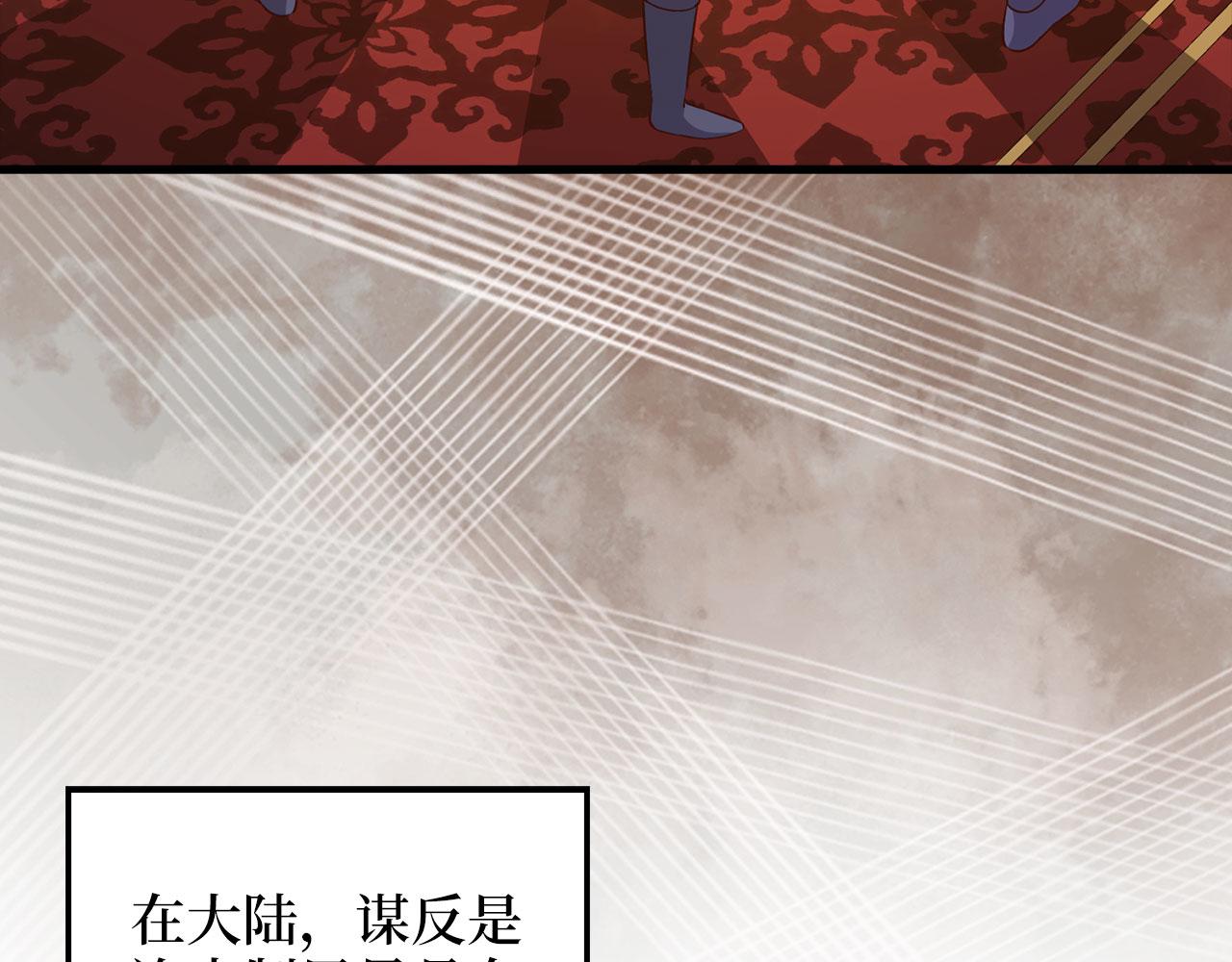第 180 页
