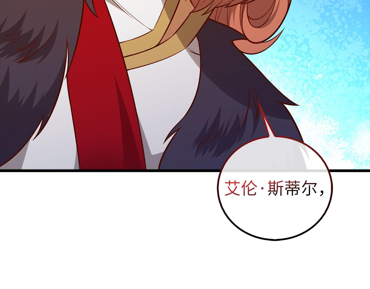 第 182 页