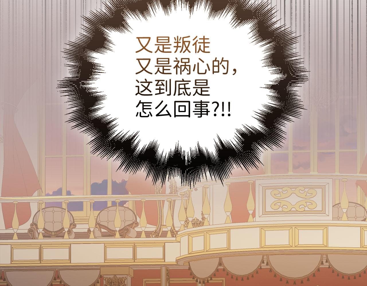 第 188 页