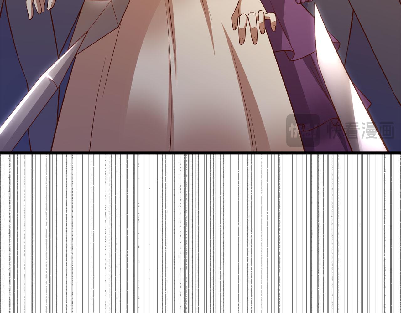 第 190 页