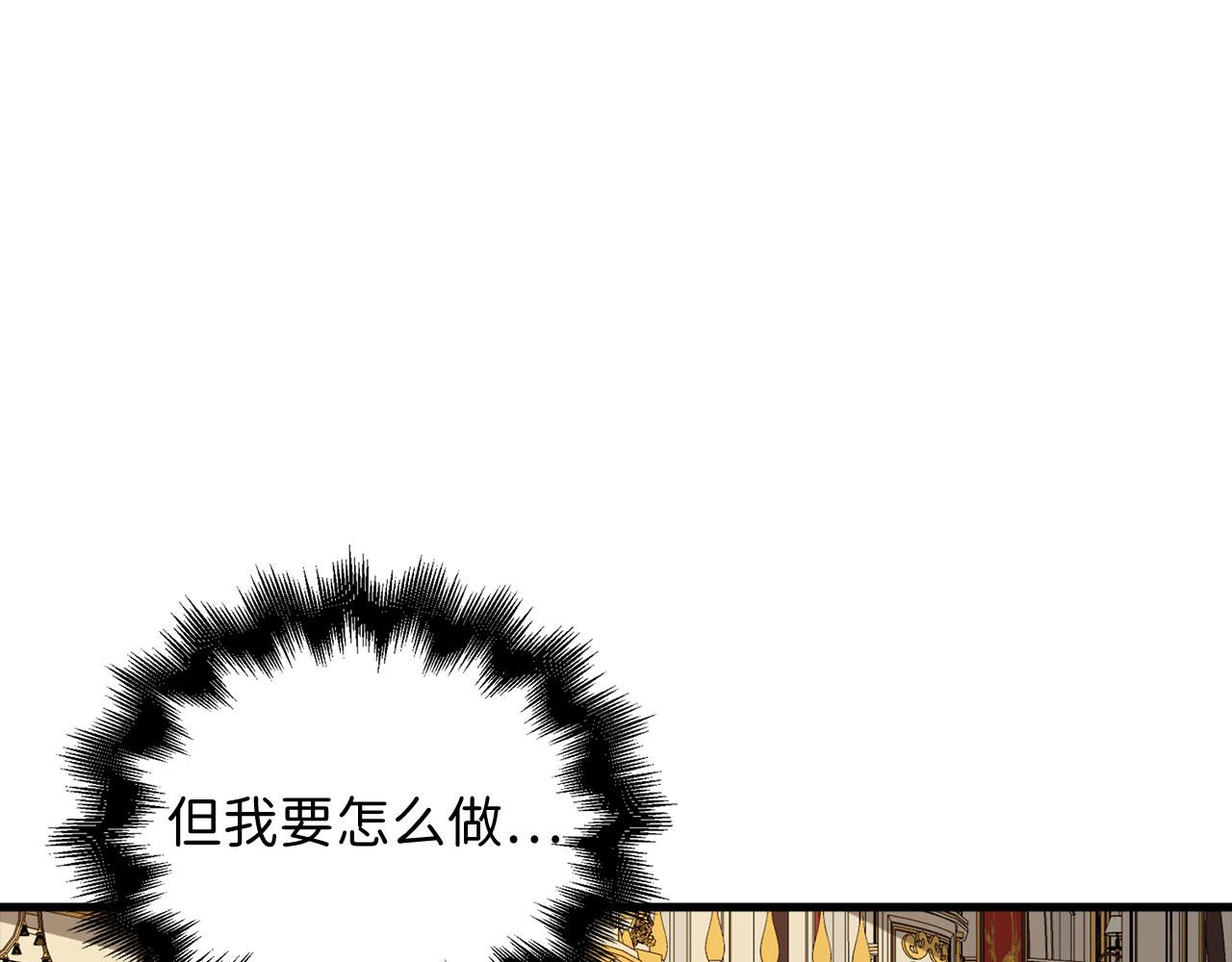 第 194 页