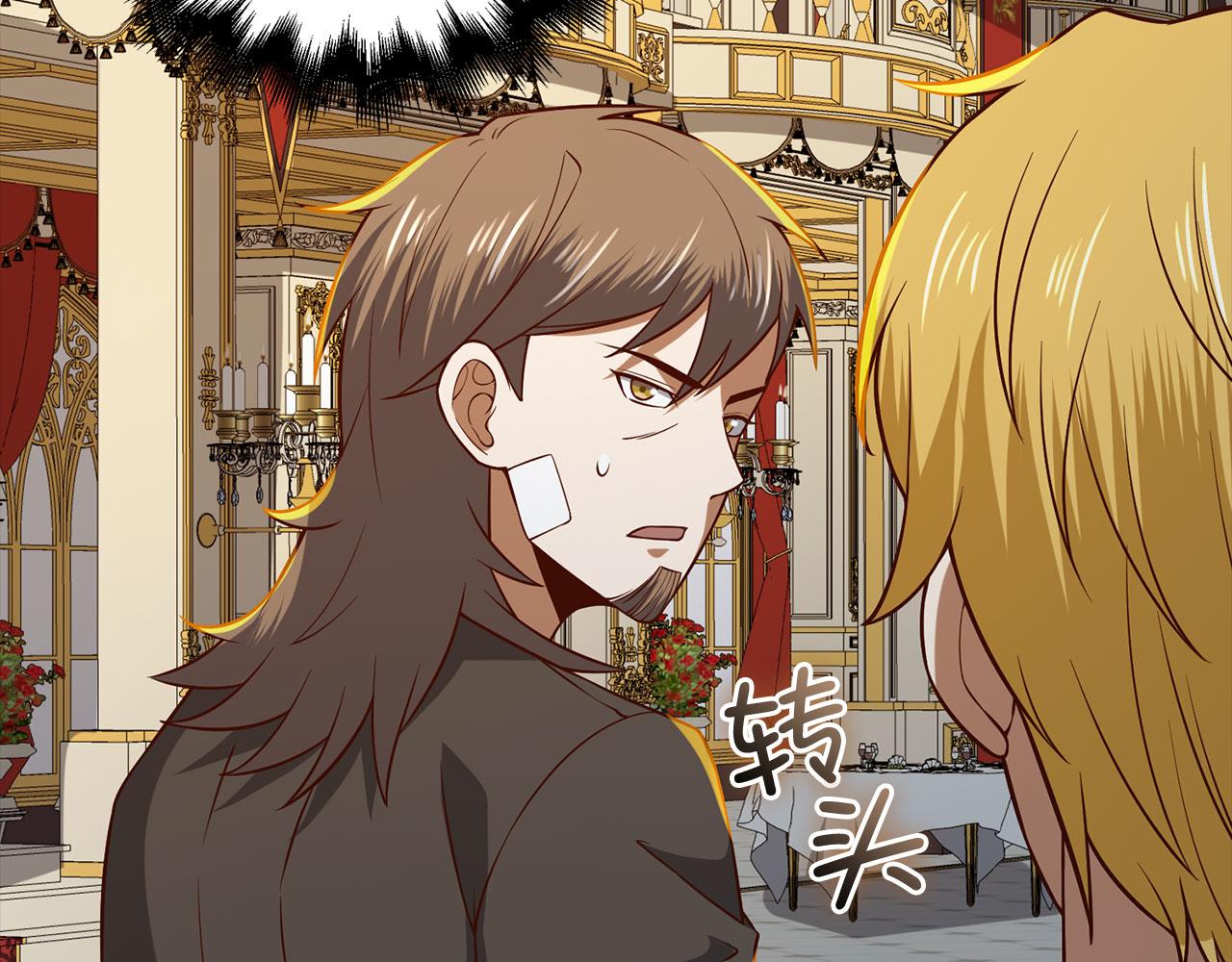 第 195 页