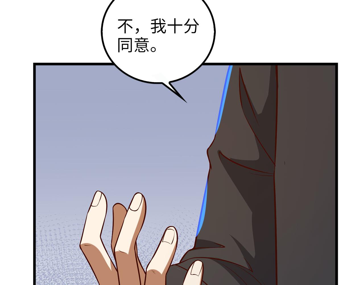 第 202 页