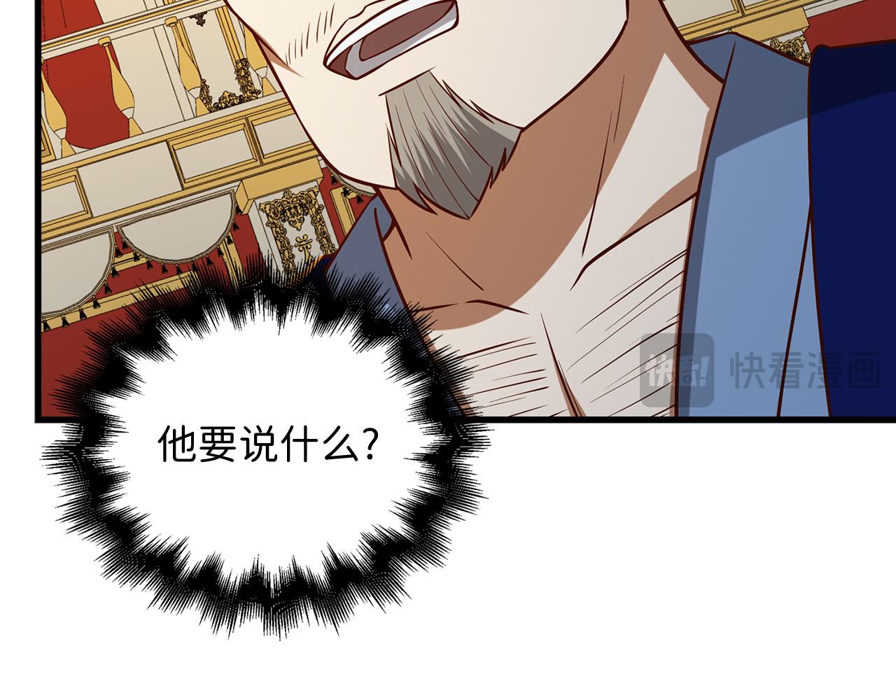 第 206 页