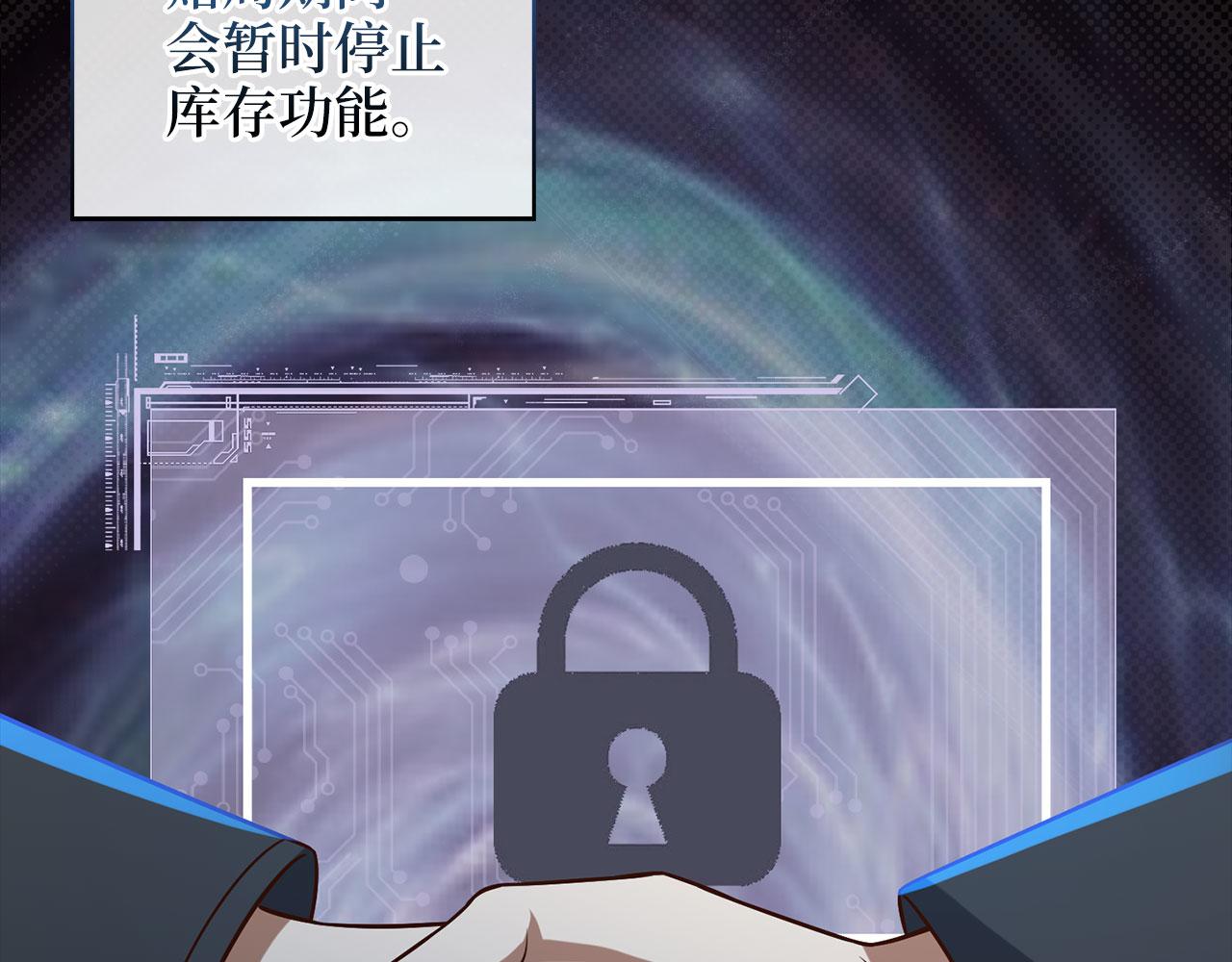 第 211 页