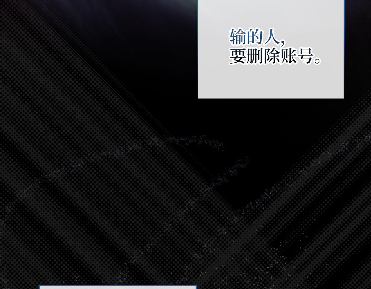 第 213 页