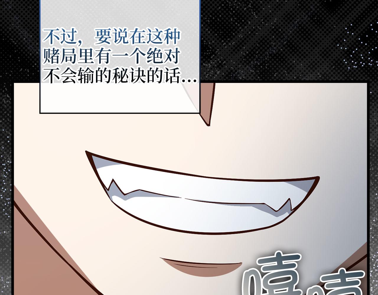第 214 页