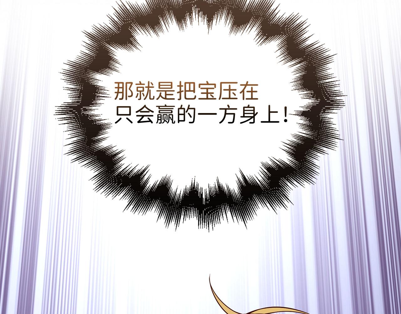 第 216 页