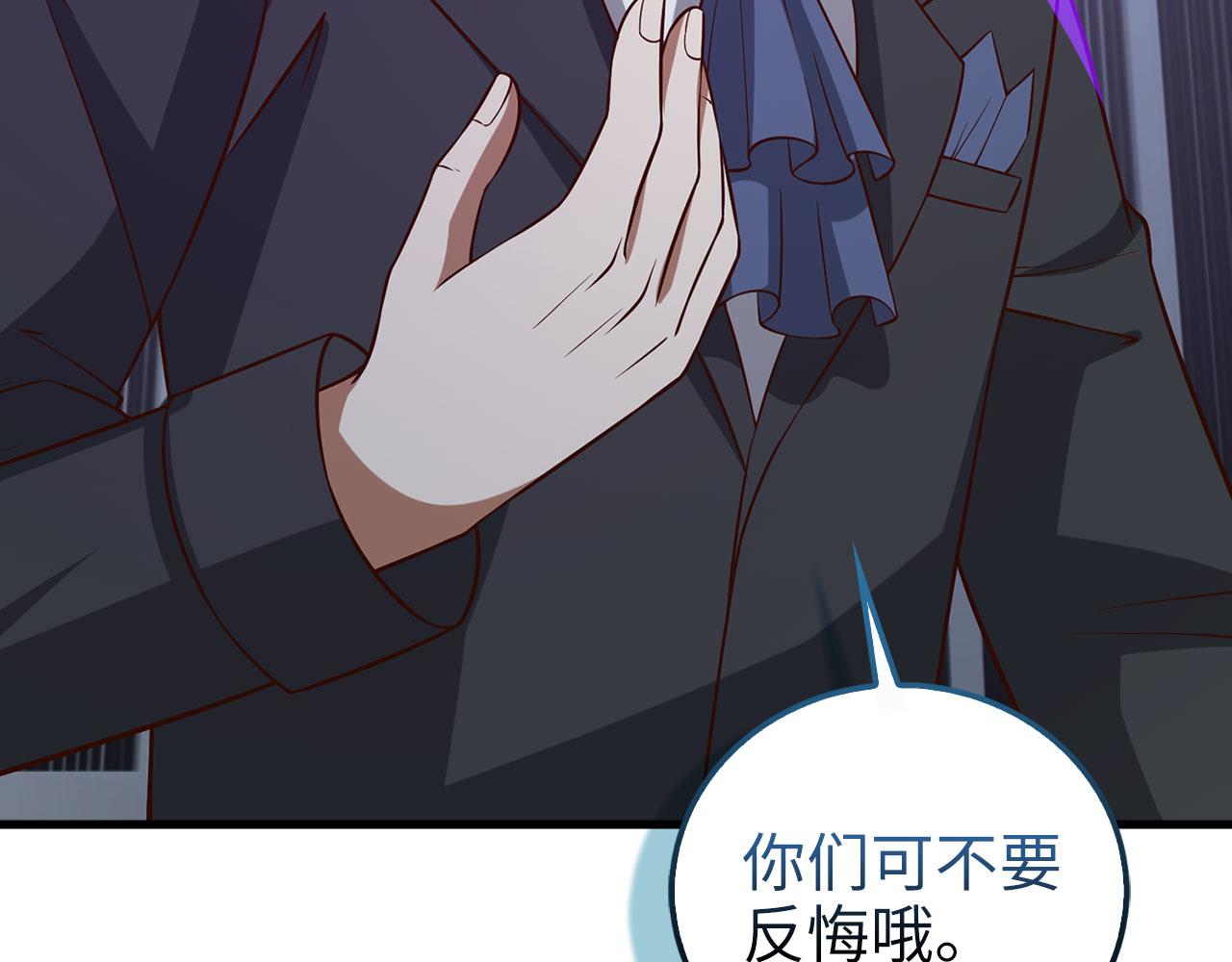 第 218 页