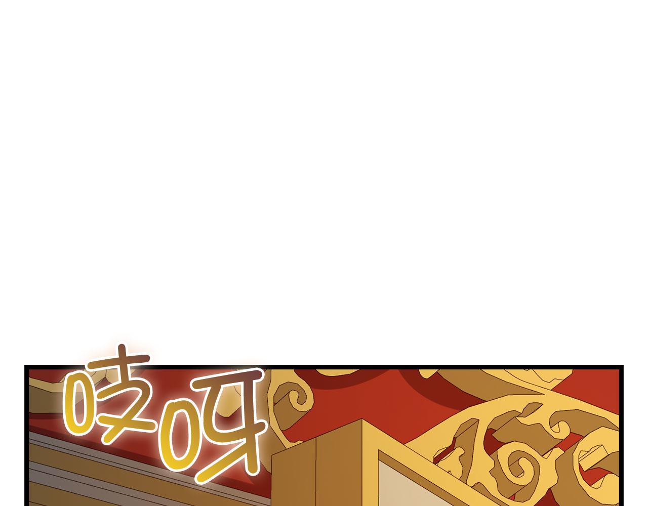 第 220 页