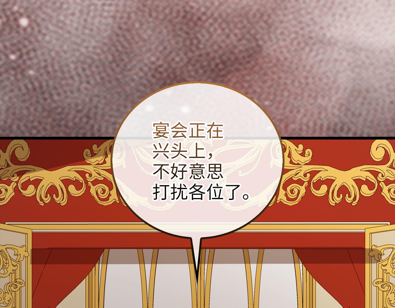 第 222 页