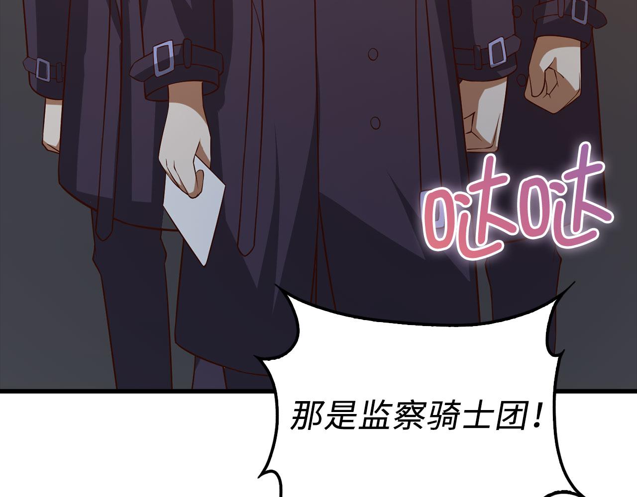 第 224 页
