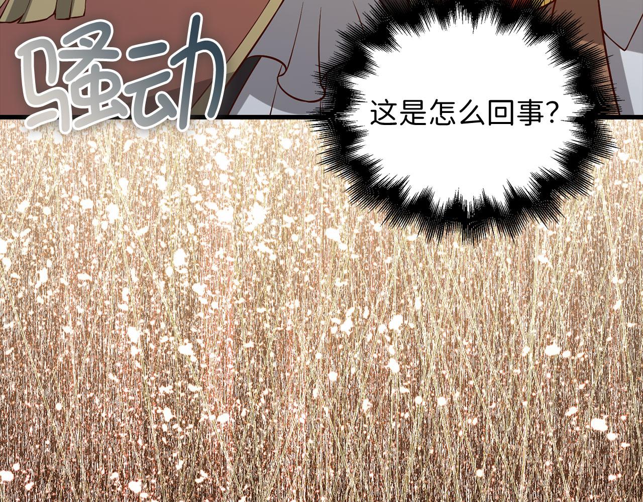 第 227 页
