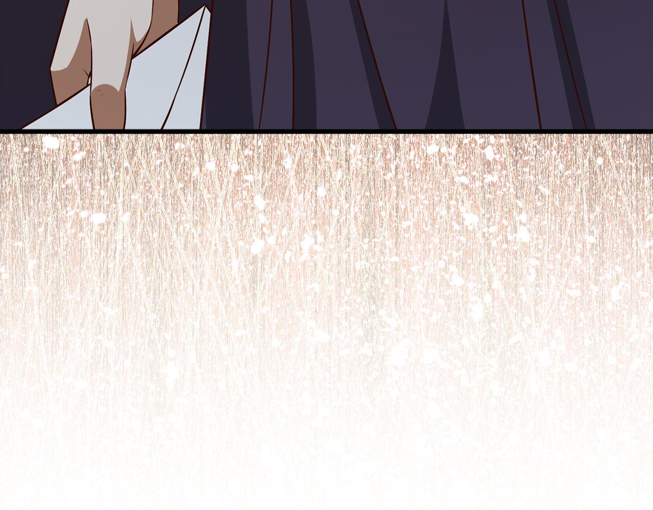 第 231 页