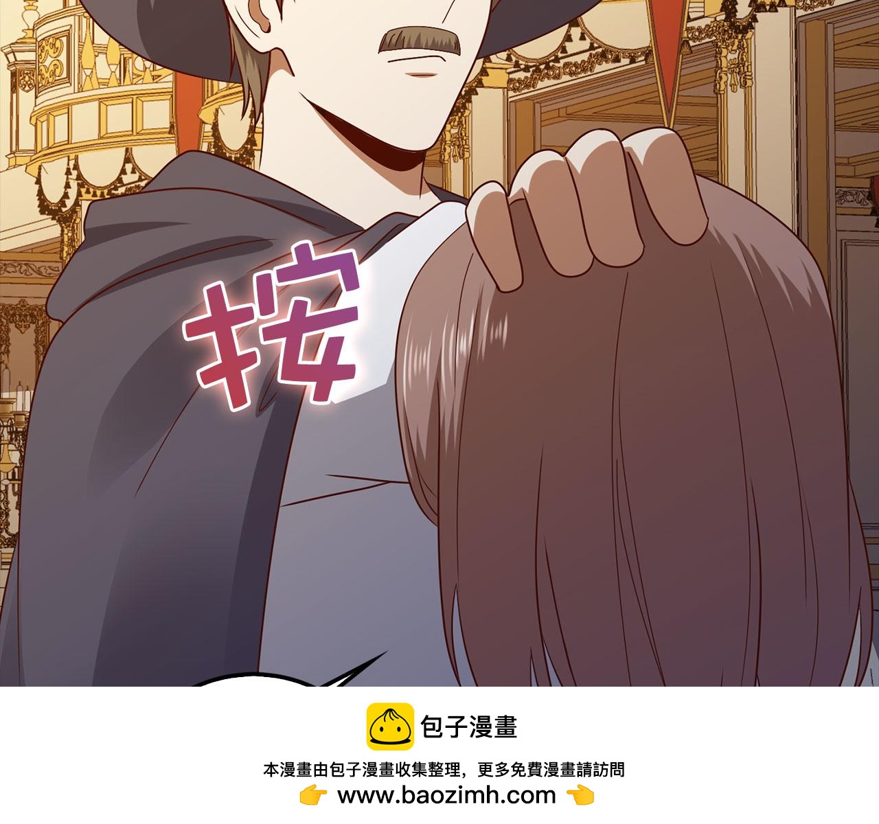 第 78 页