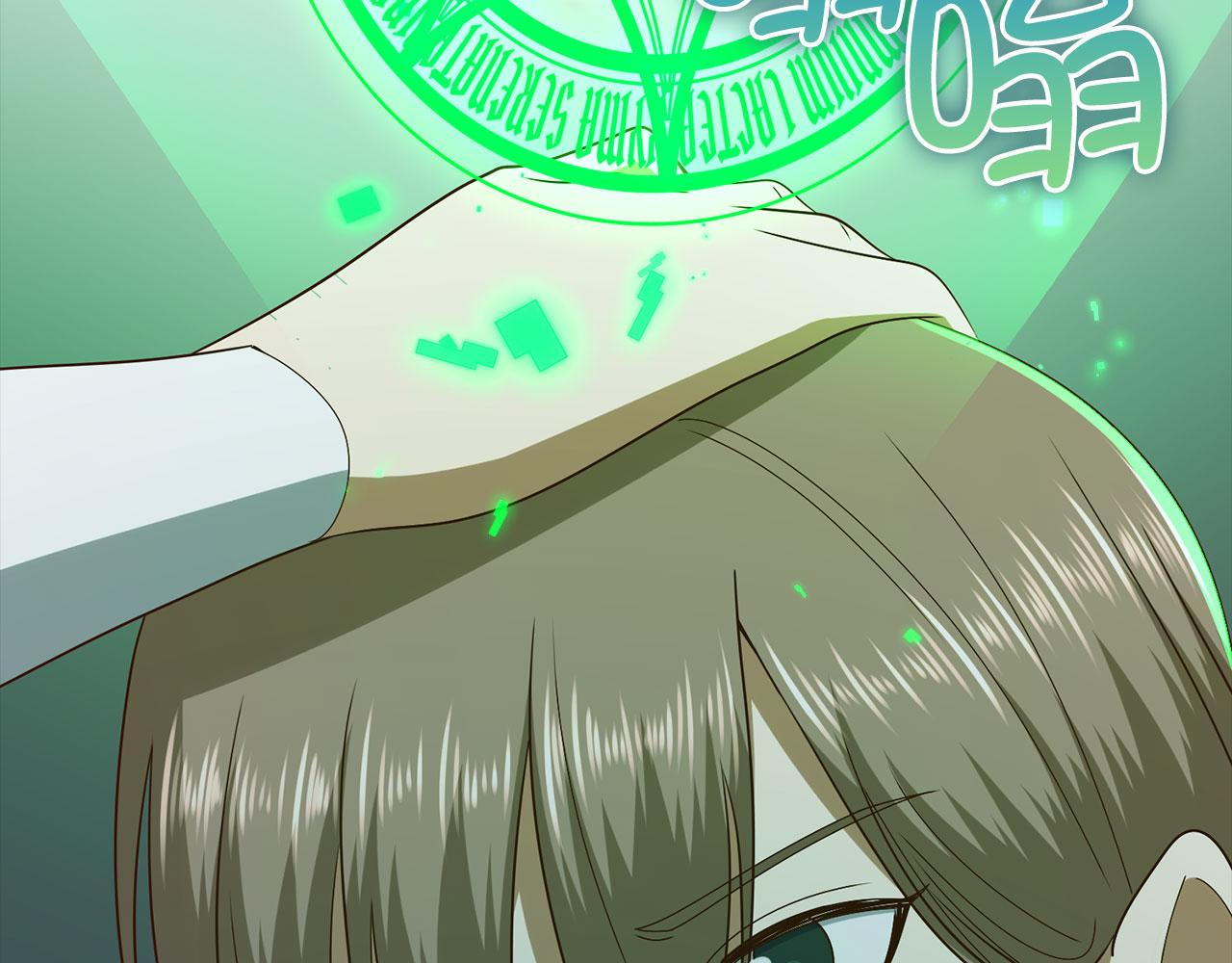 第 81 页
